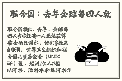 911爆料网吃瓜黑料